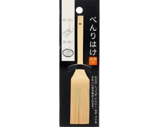 Bamboo Brush