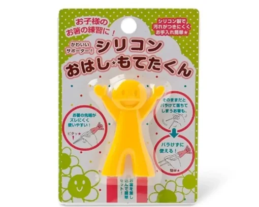 Chopstick Holder