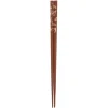 Chopsticks Red Gold Koi Pond