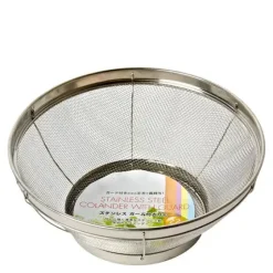 Colander 8.75"