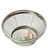 Colander 7.5"