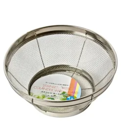 Colander 7.5"