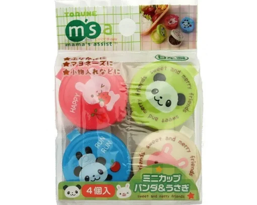 Condiment Case Set Panda & Bunny