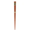 Dark Brown Wood Chopsticks