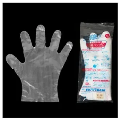 Disposable Prep Gloves - Sm
