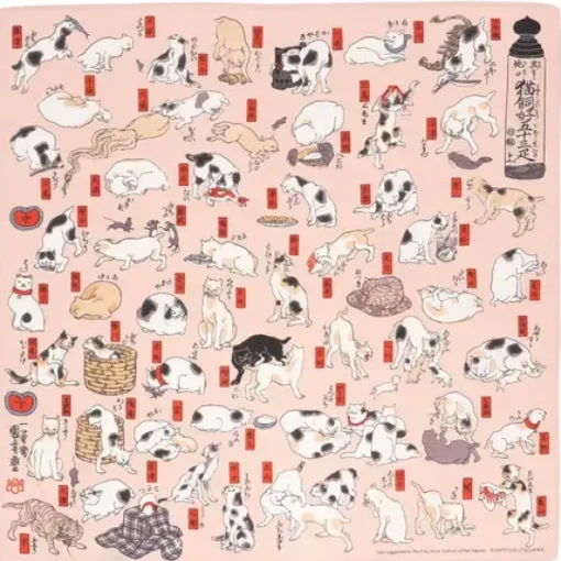 Furoshiki Cats Kuniyoshi