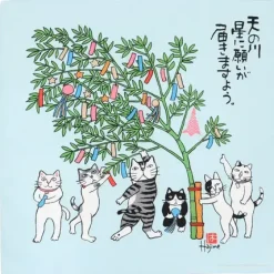 Furoshiki Kabamaru Tanabata 19.75" Sq.