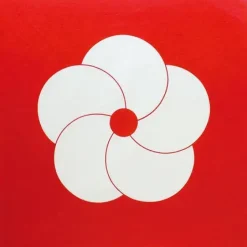 Furoshiki Pattern Flowers Red 27.5" Sq.