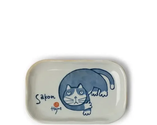 Kabamaru Rectangle Plate Set/5