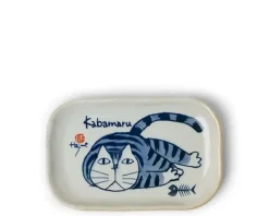 Kabamaru Rectangle Plate Set/5