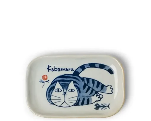Kabamaru Rectangle Plate Set/5