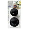 Lid Knobs Set Of 2