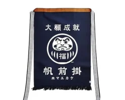 Maekake Canvas Apron - Daruma