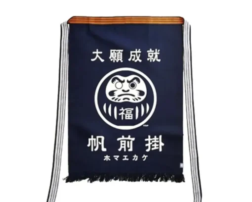 Maekake Canvas Apron - Daruma