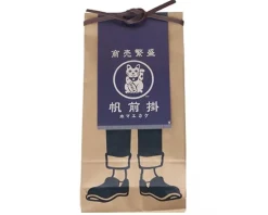 Maekake Canvas Apron - Fortune Cat