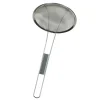 Mesh Skimmer 6" - Medium