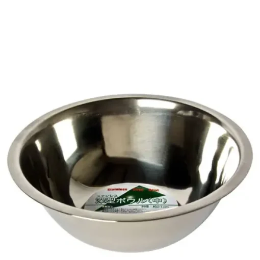 Mixing Bowl - 8.25"