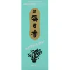 Morning Star Incense - Gardenia