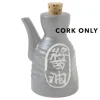 Sauce Pot Cork Lid Only
