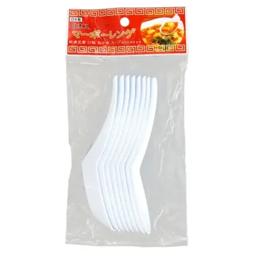 Soup Spoon Pack
