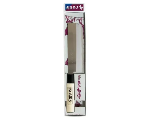 Tamazaburo Home Kitchen Knife - Usuba 6.5"