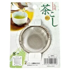 Tea Strainer At Miya
