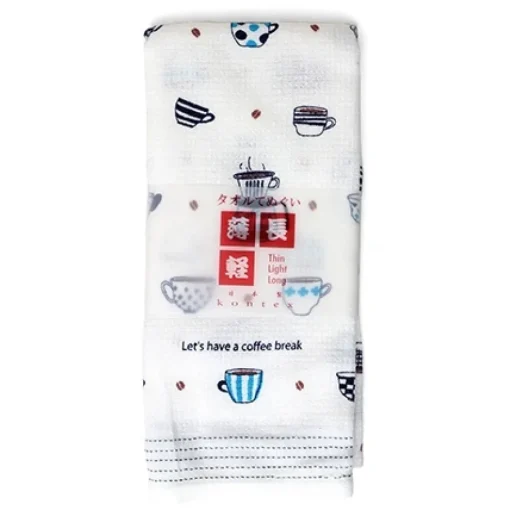 Tea Towel - Coffee Cups