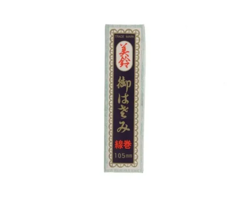 Thread Scissors Coil Handle