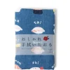 Towel Blue Sushi