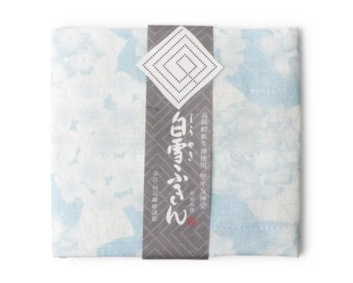 Towel Fuukin Hydrangea Blue