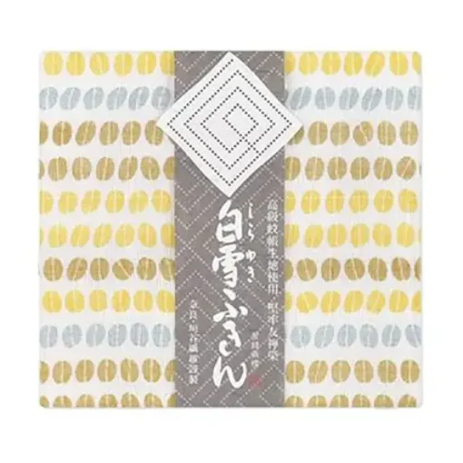 Towel Fuukin Yellow Beans