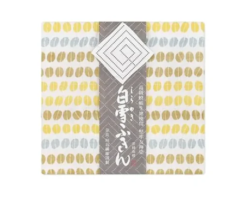 Towel Fuukin Yellow Beans