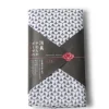 Towel Navy Pattern