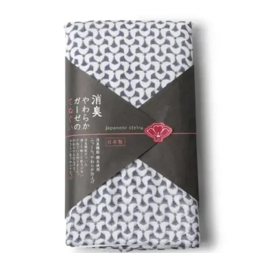 Towel Navy Pattern