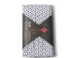 Towel Navy Pattern